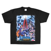 Shining Light LNR 2: EBC Tee | SHGD