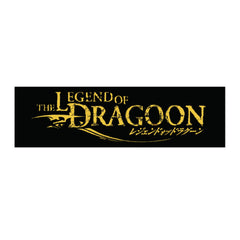 Legend of Dragoon Bumper Sticker