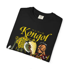 Kongol's Strength: LOD Titan Tee | CC1717