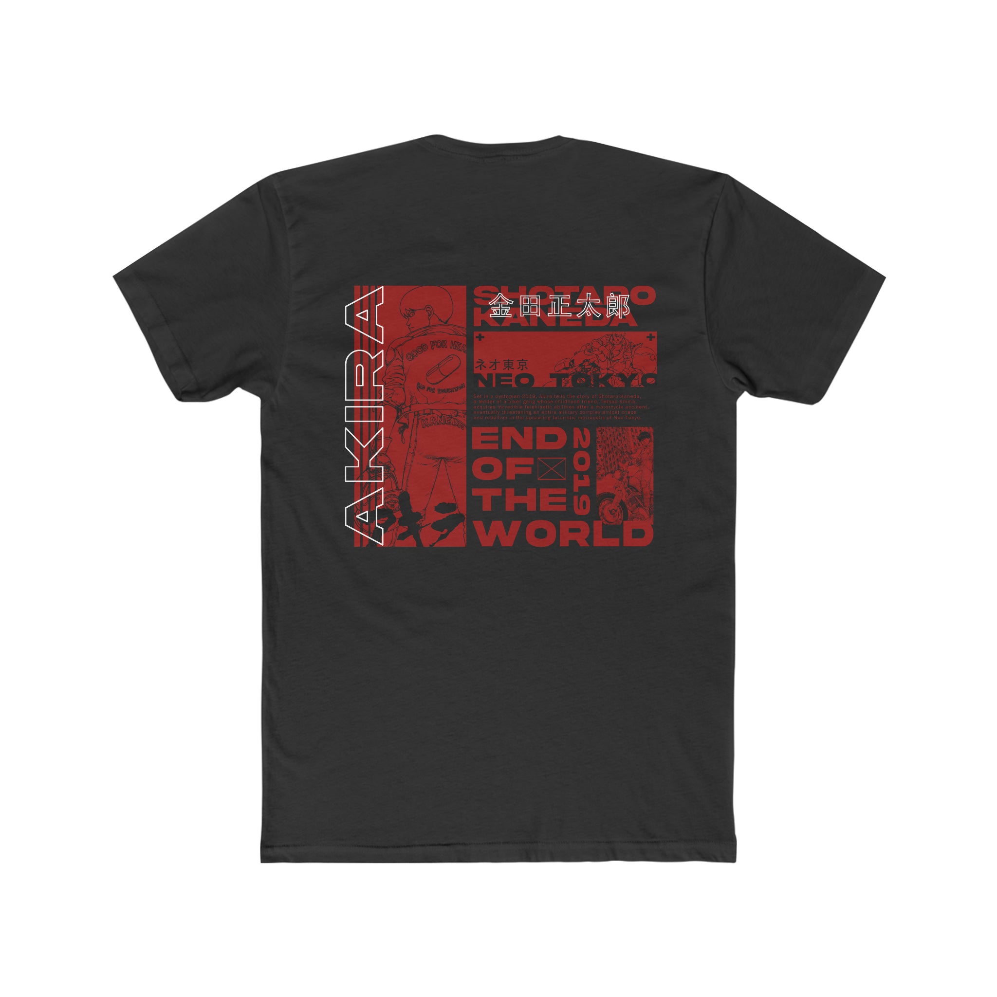 Akira End of The World | T-Shirt