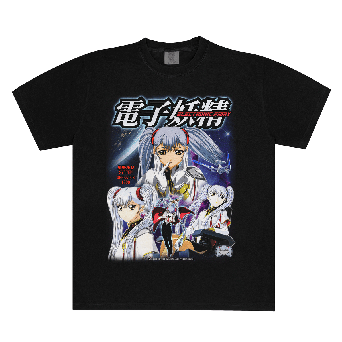 Ruri the Electronic Fairy Nadesico Tee | CC1717