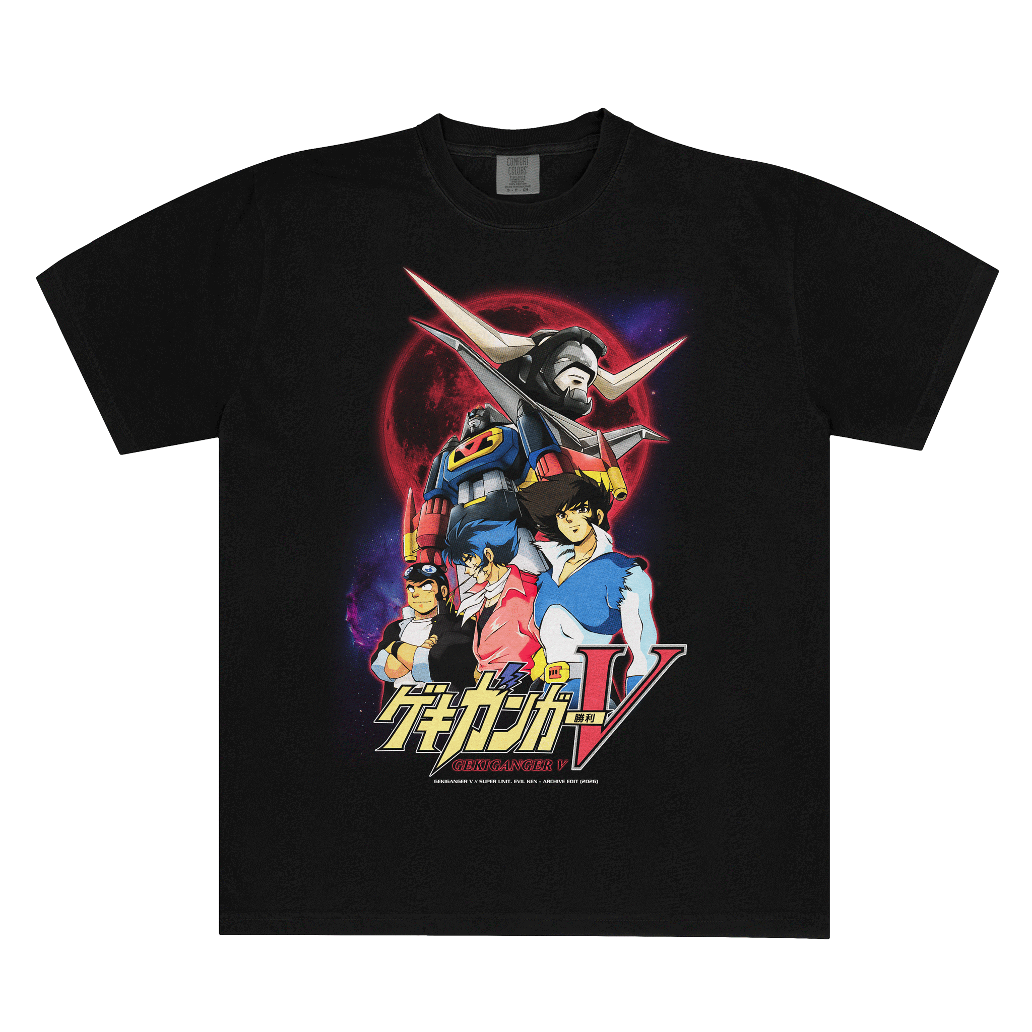 Gekiganger V Anime Tee | CC1717