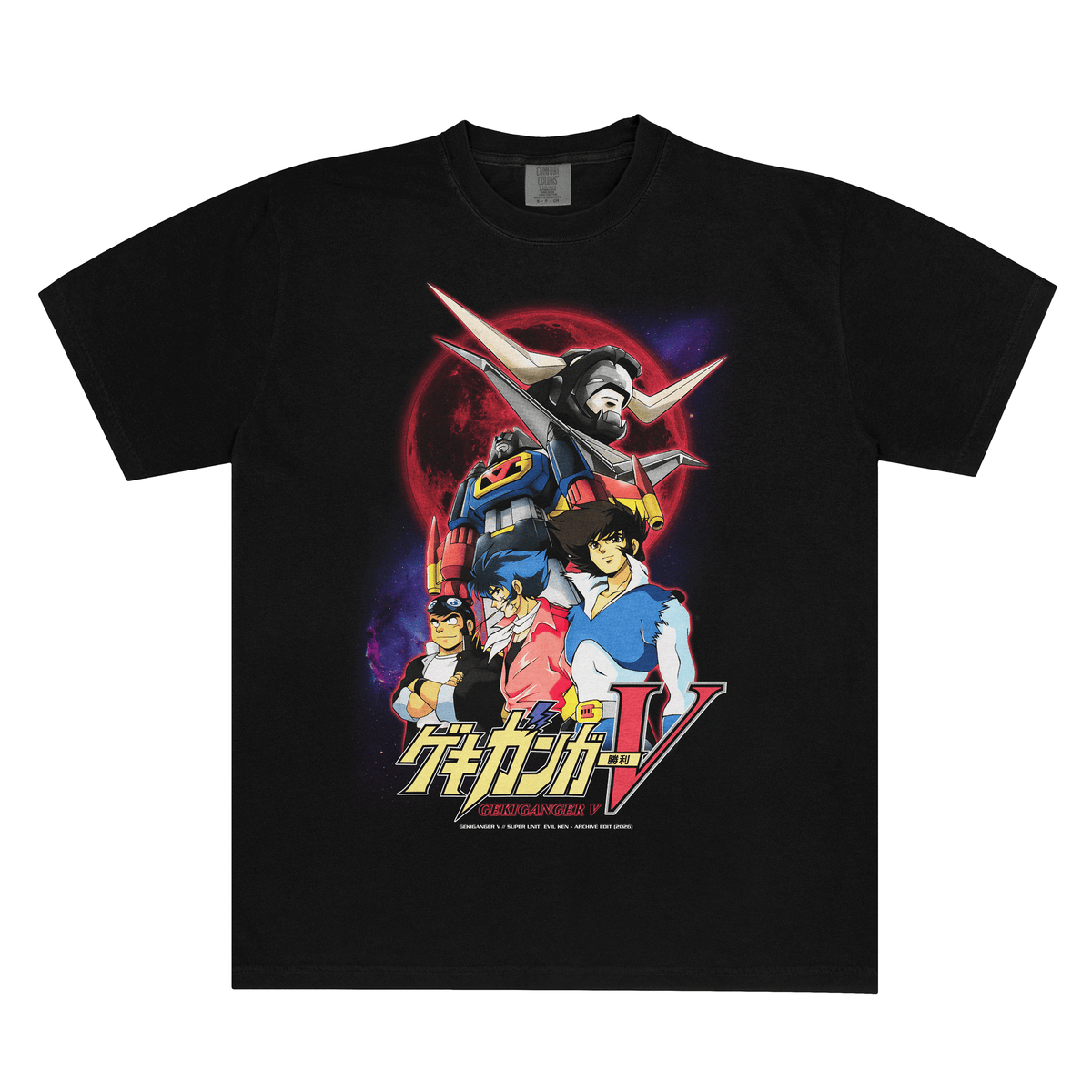 Gekiganger V Anime Tee | CC1717