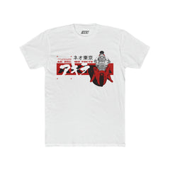 Akira End of The World | T-Shirt