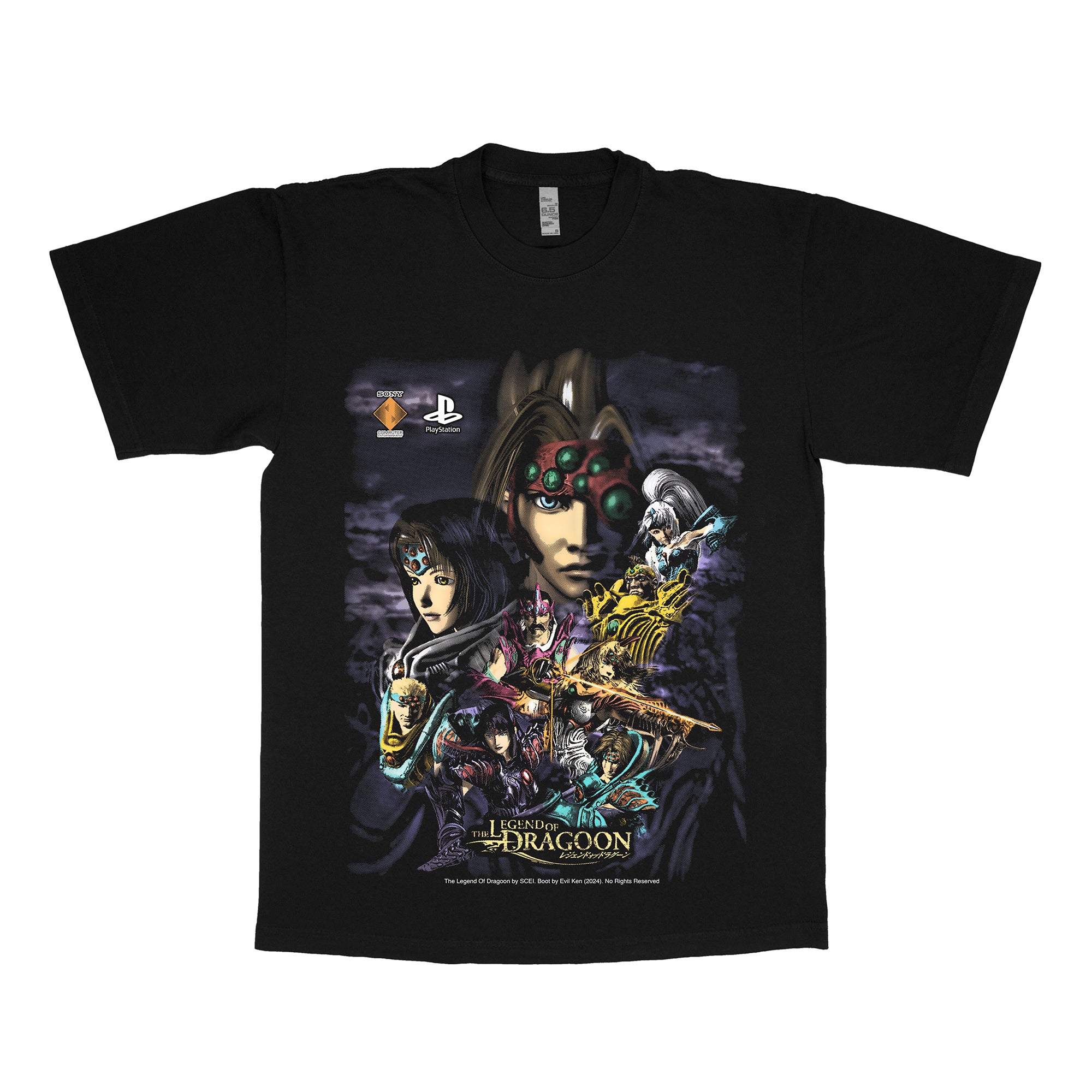 Dragoon Symphony: LOD Tee 1801GD