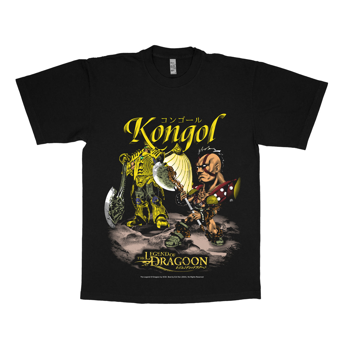 Kongol's Strength: LOD Titan Tee 1801GD