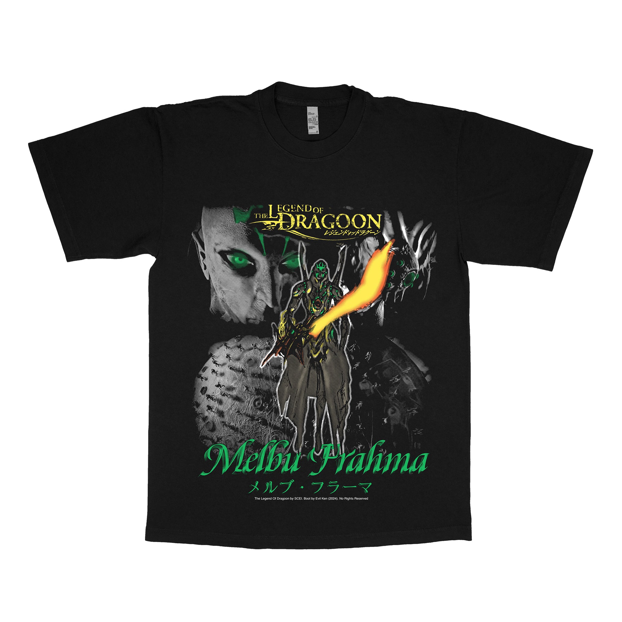 Melbu Frahma: LOD Shadows Tee 1801GD