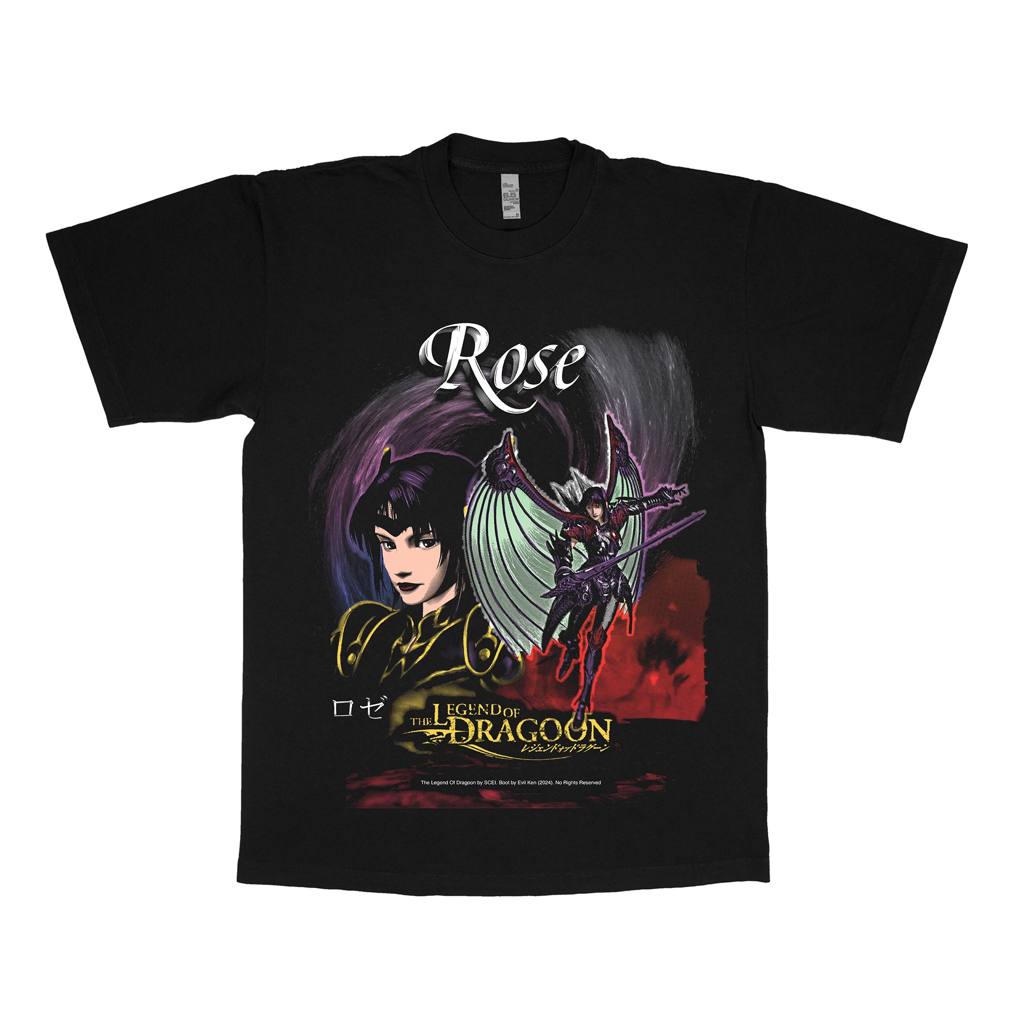 Rose's Mystique: LOD Warrior Tee 1801GD