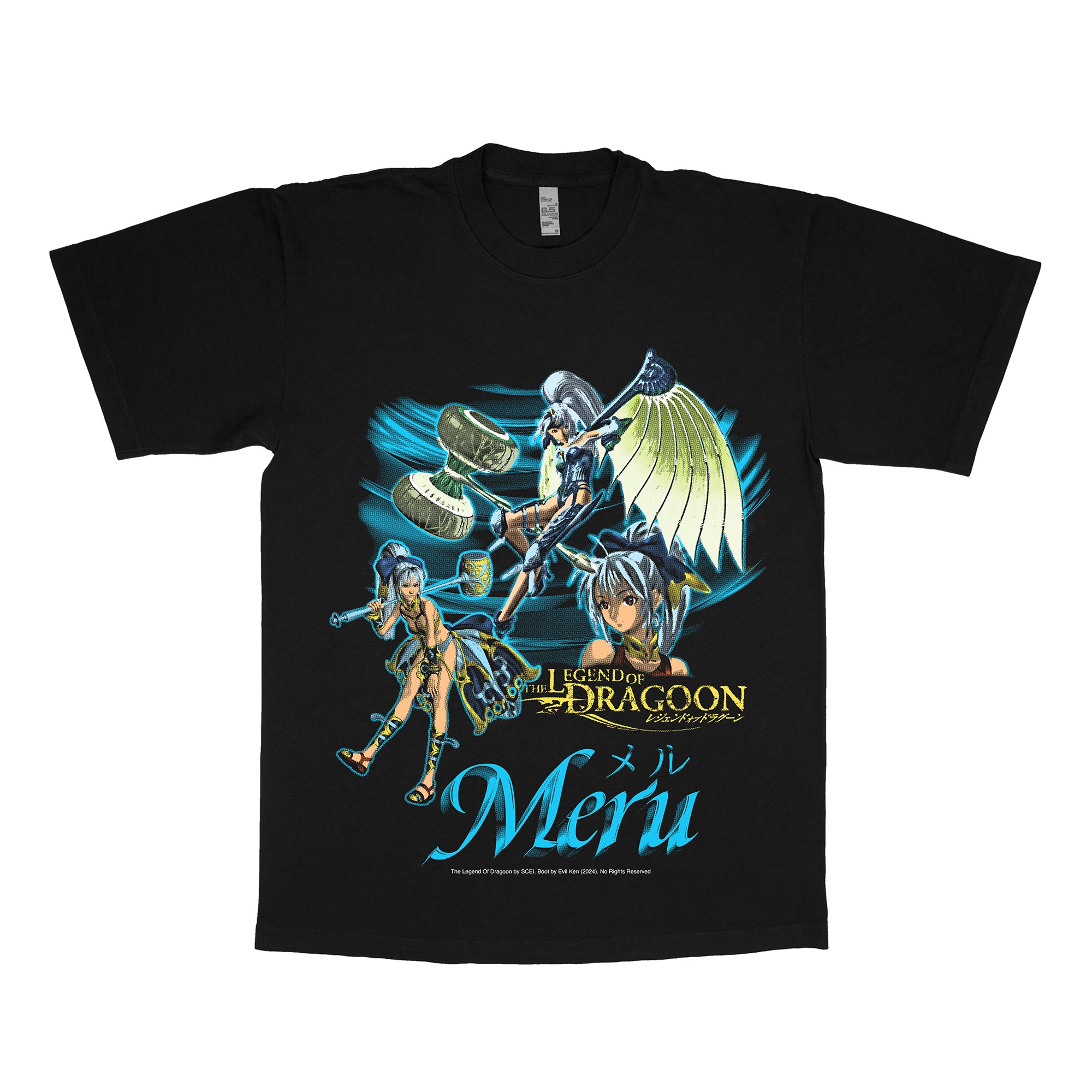 Meru's Dance: LOD Cool Tee 1801GD