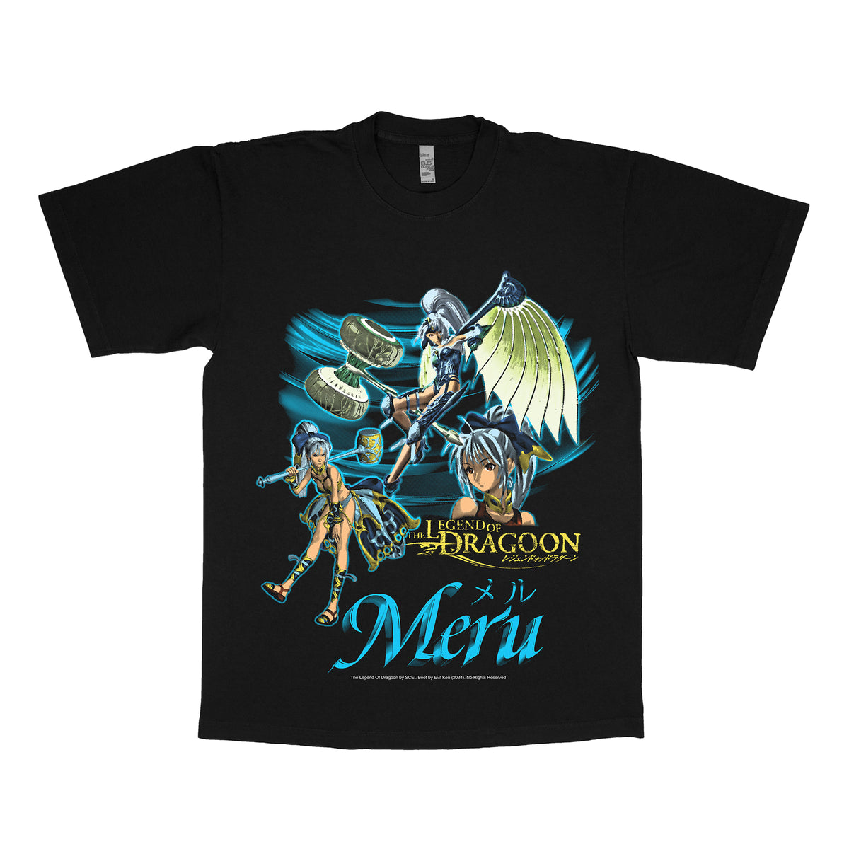 Meru's Dance: LOD Cool Tee 1801GD