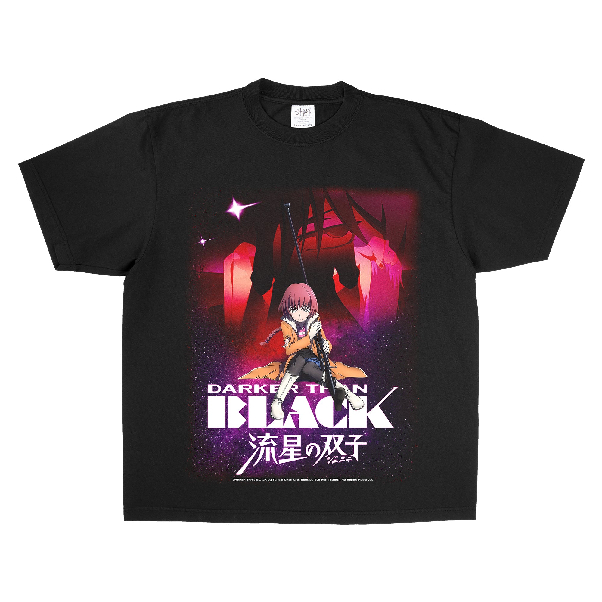 DTB: FRACTURED SKY | SHGD