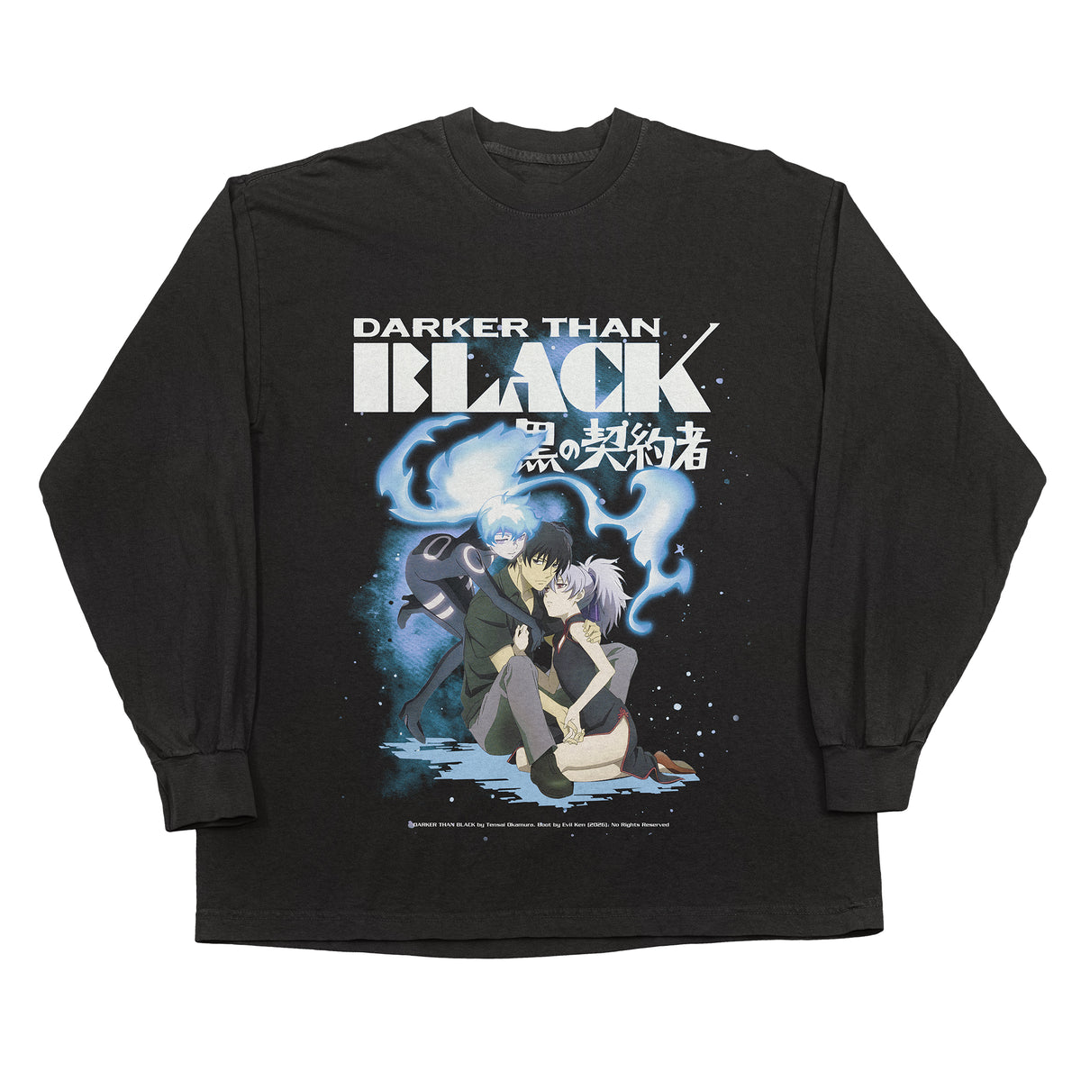 DTB: SHADOW & DOLL | LA 1807GD