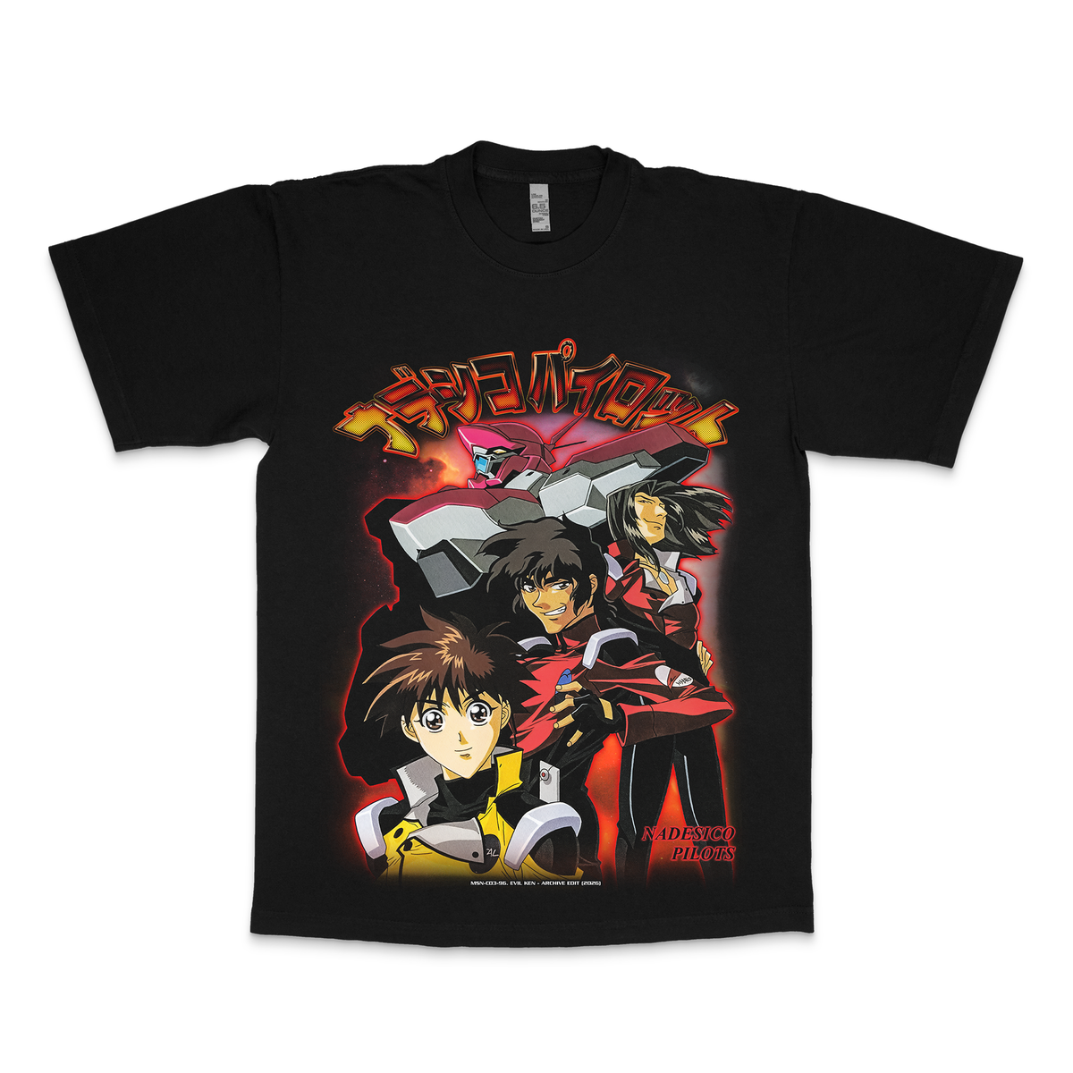 Nadesico Pilots Tee | 1801GD