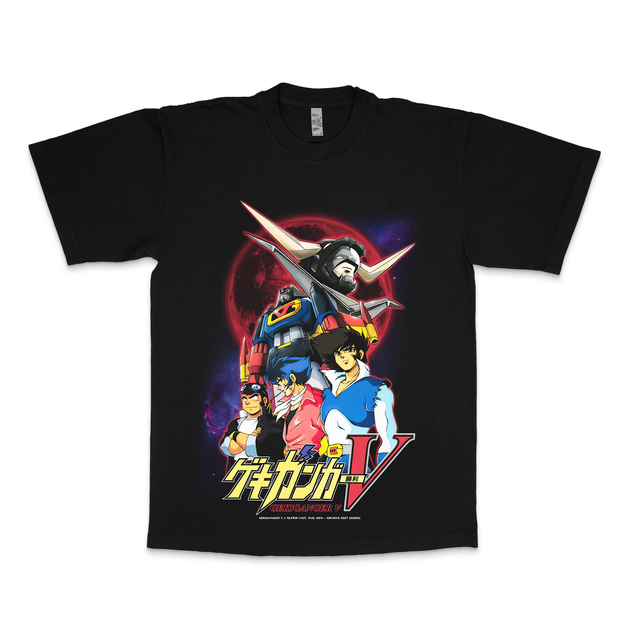 Gekiganger V Anime Tee | 1801GD