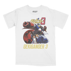 Nadesico Gekiganger 3 Vintage | T-Shirt