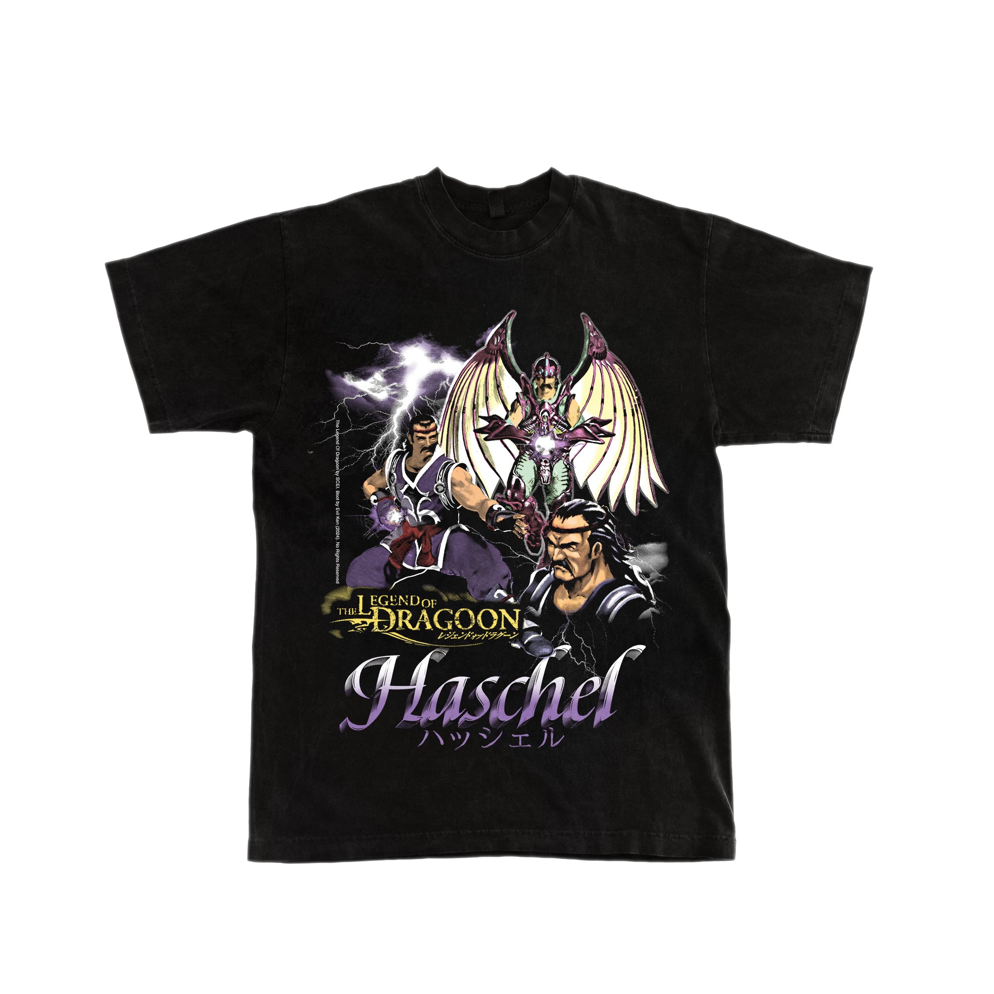 Haschel's Wisdom: LOD Sage Tee 1801GD