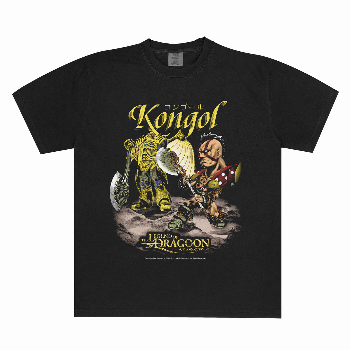 Kongol's Strength: LOD Titan Tee CC1717