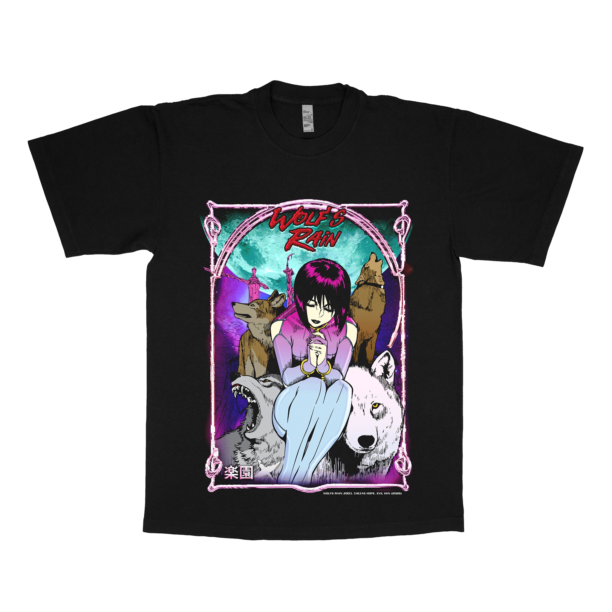 Wolf's Rain: Cheza's Hope Tee | 1801GD