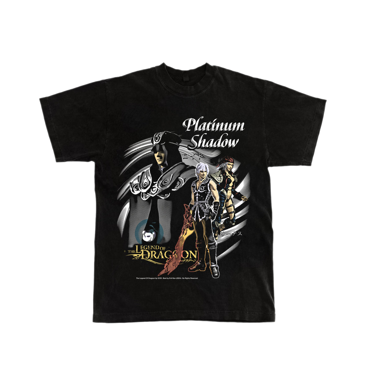 Lloyd & Lenus: LOD Alliance Tee 1801GD