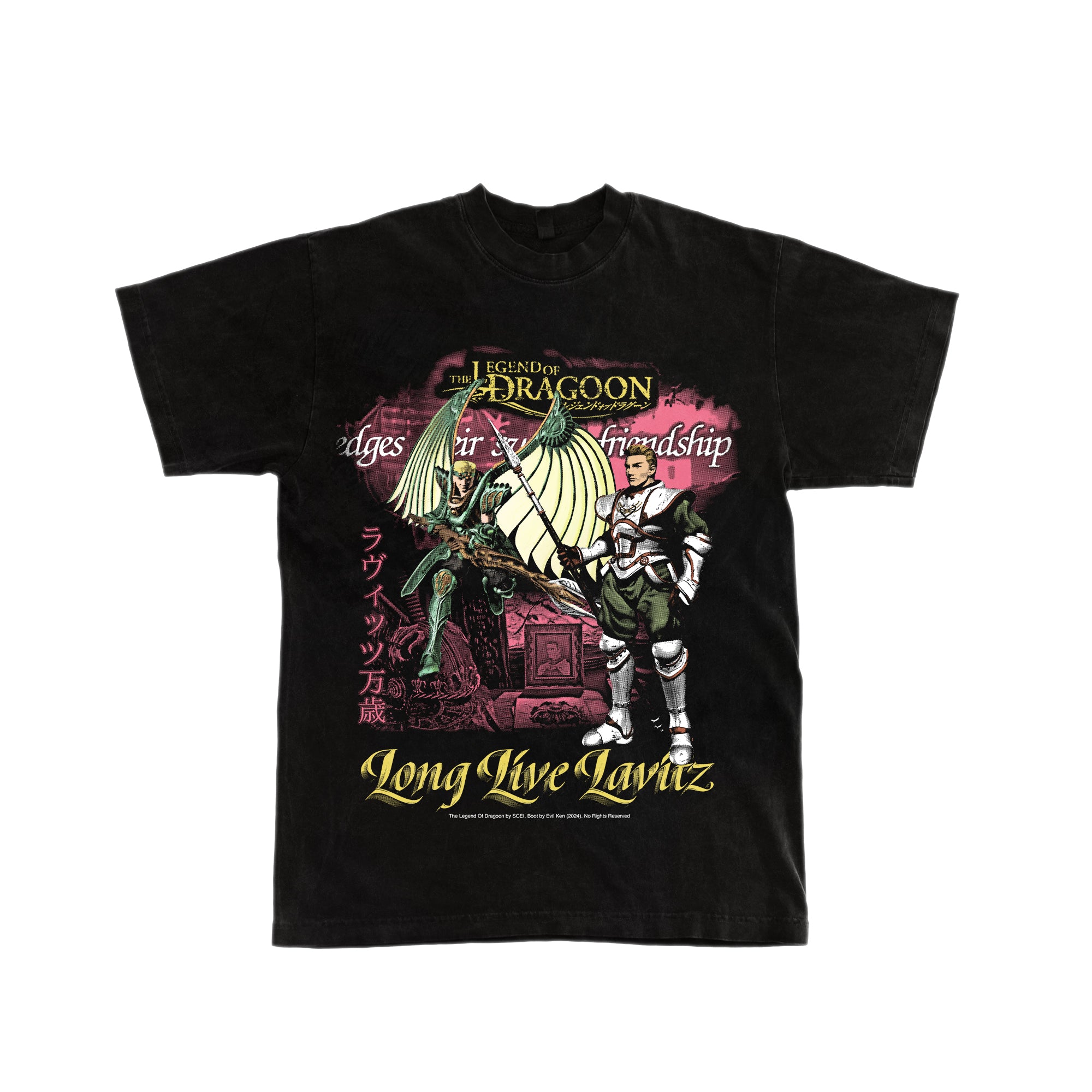 Lavitz's Loyalty: LOD Knight Tee 1801GD