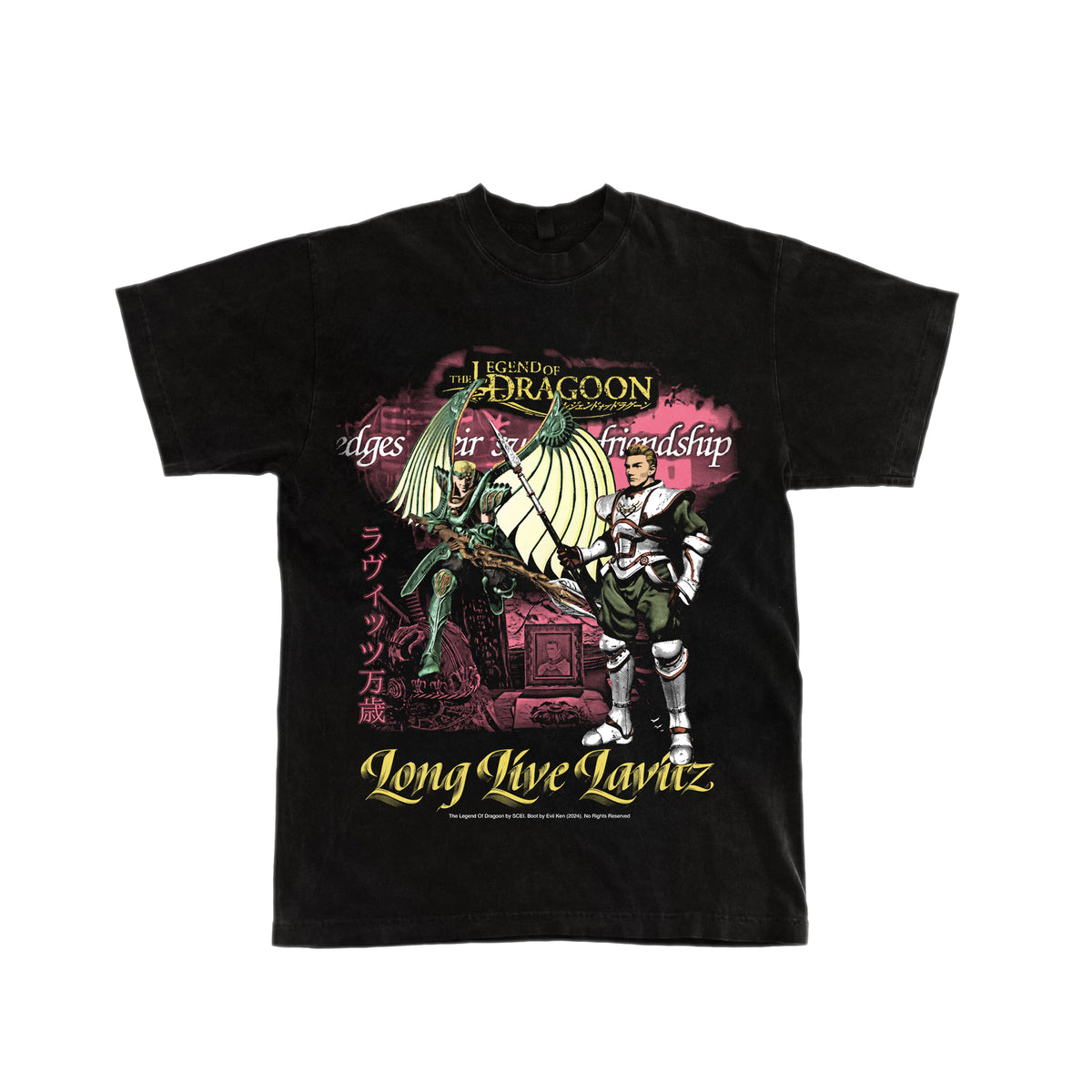 Lavitz's Loyalty: LOD Knight Tee 1801GD