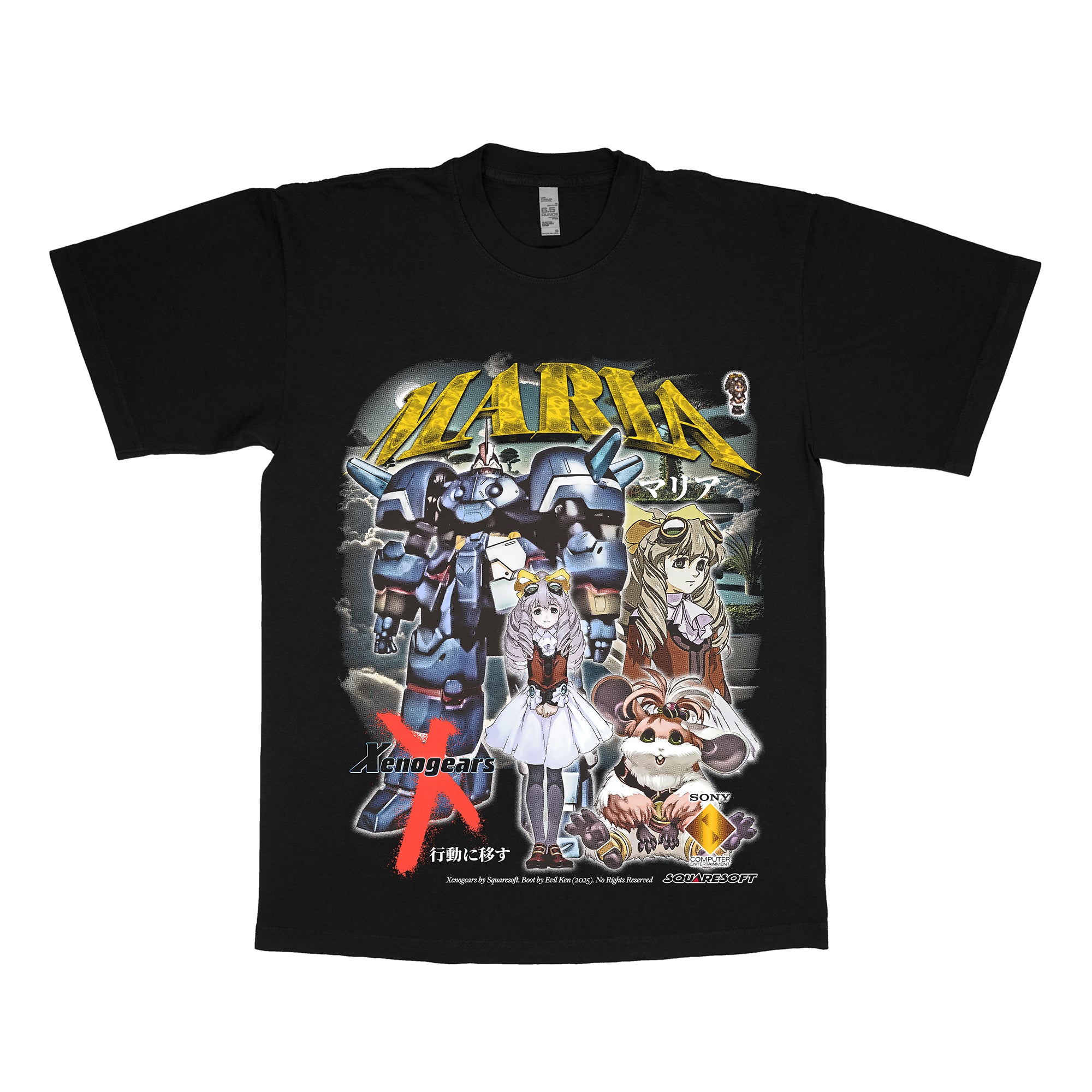 Xenogears Wings of Steel: Maria & Siebzehn Tee | LA 1801GD