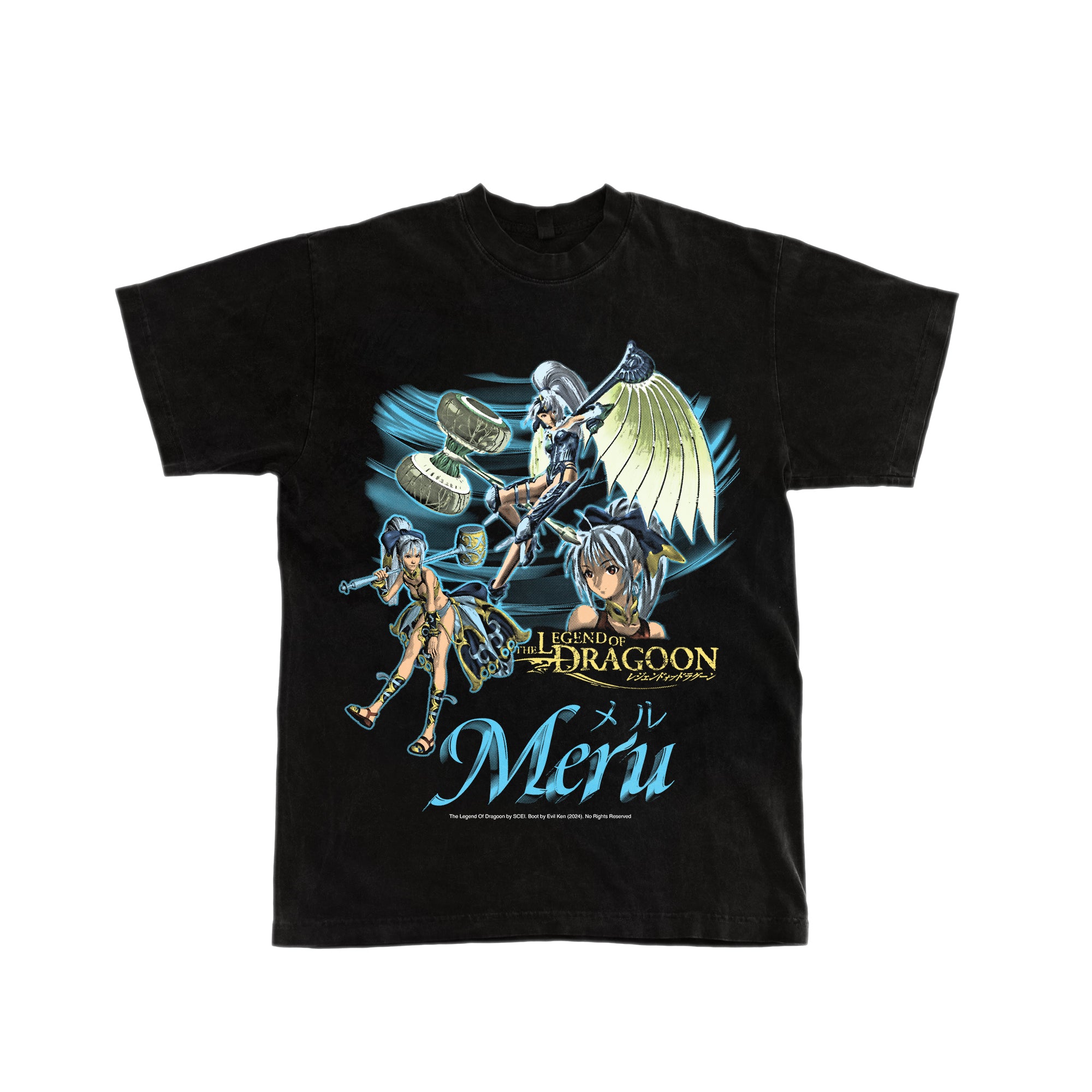 Meru's Dance: LOD Cool Tee 1801GD