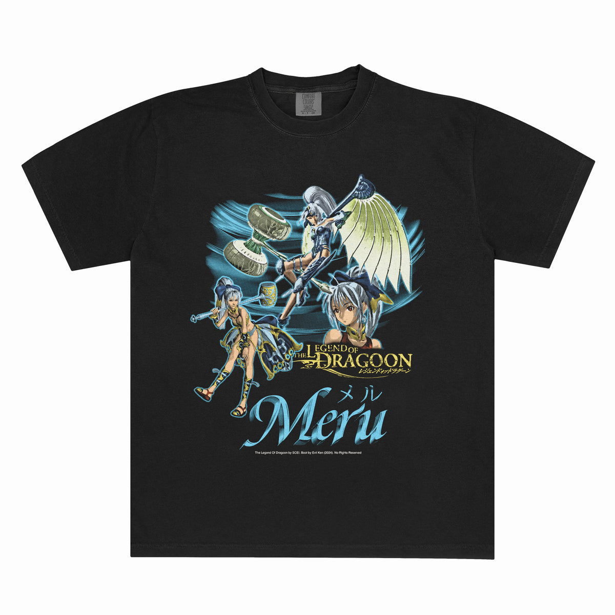 Meru's Dance: LOD Cool Tee CC1717