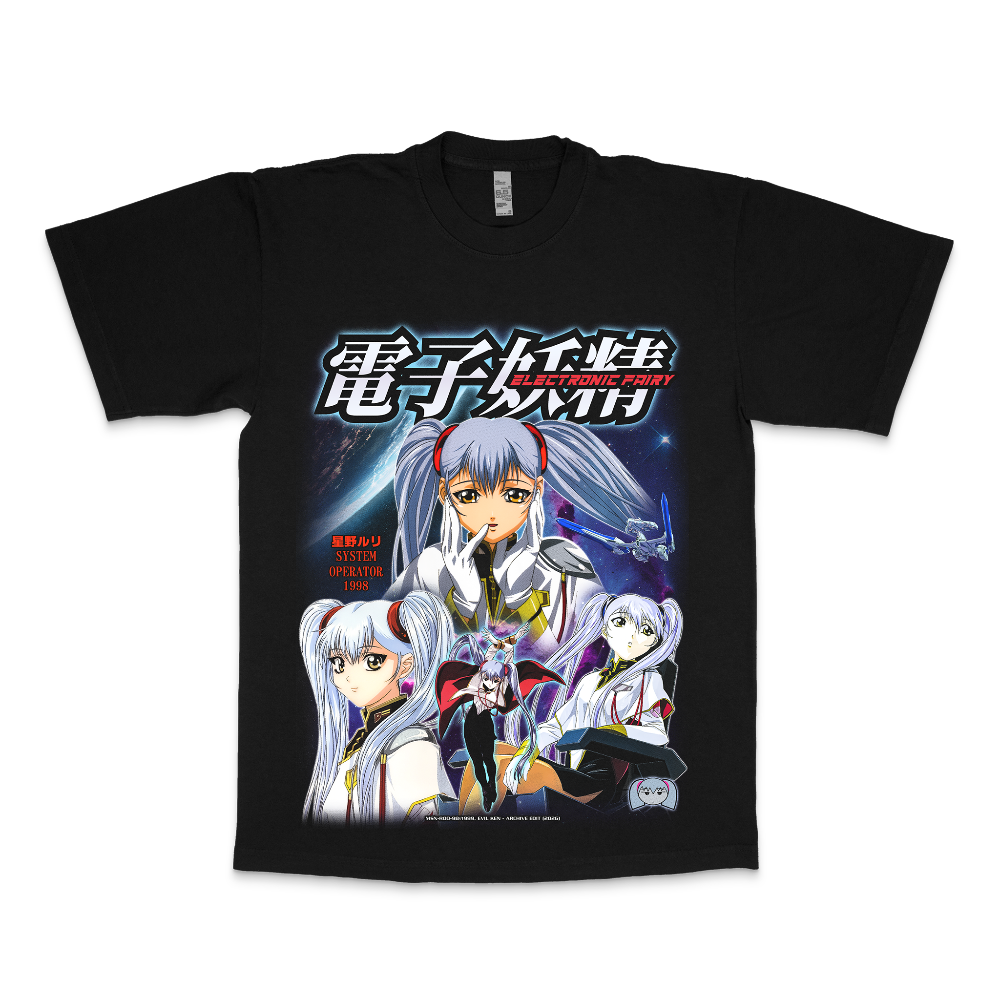 Ruri the Electronic Fairy Nadesico Tee | 1801GD