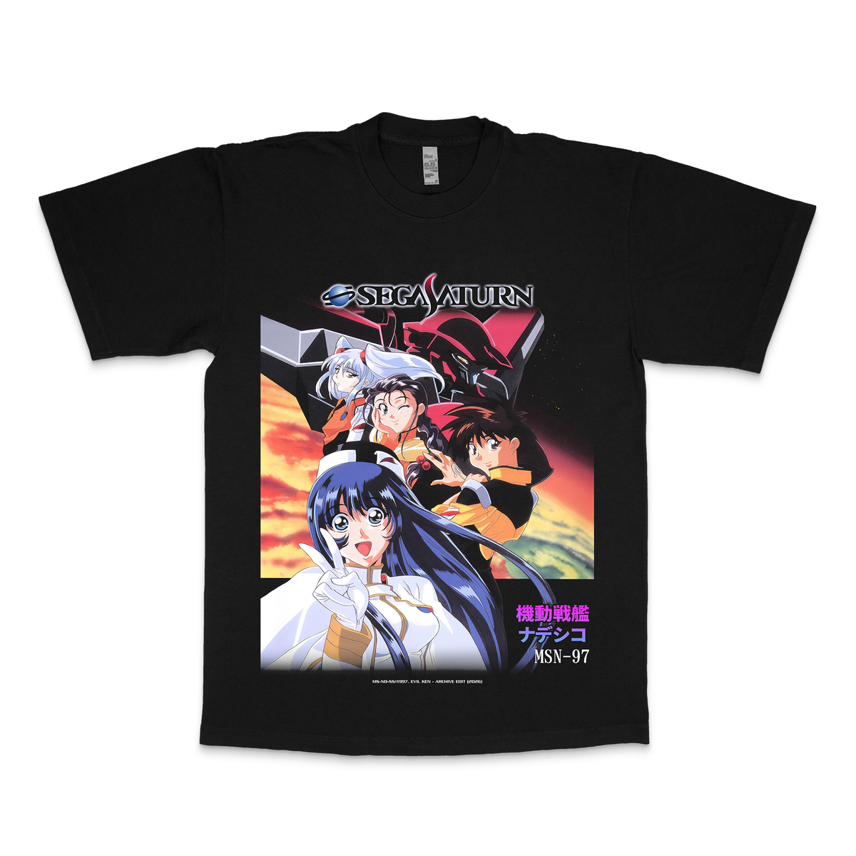 Nadesico Sega Saturn Tee | 1801GD