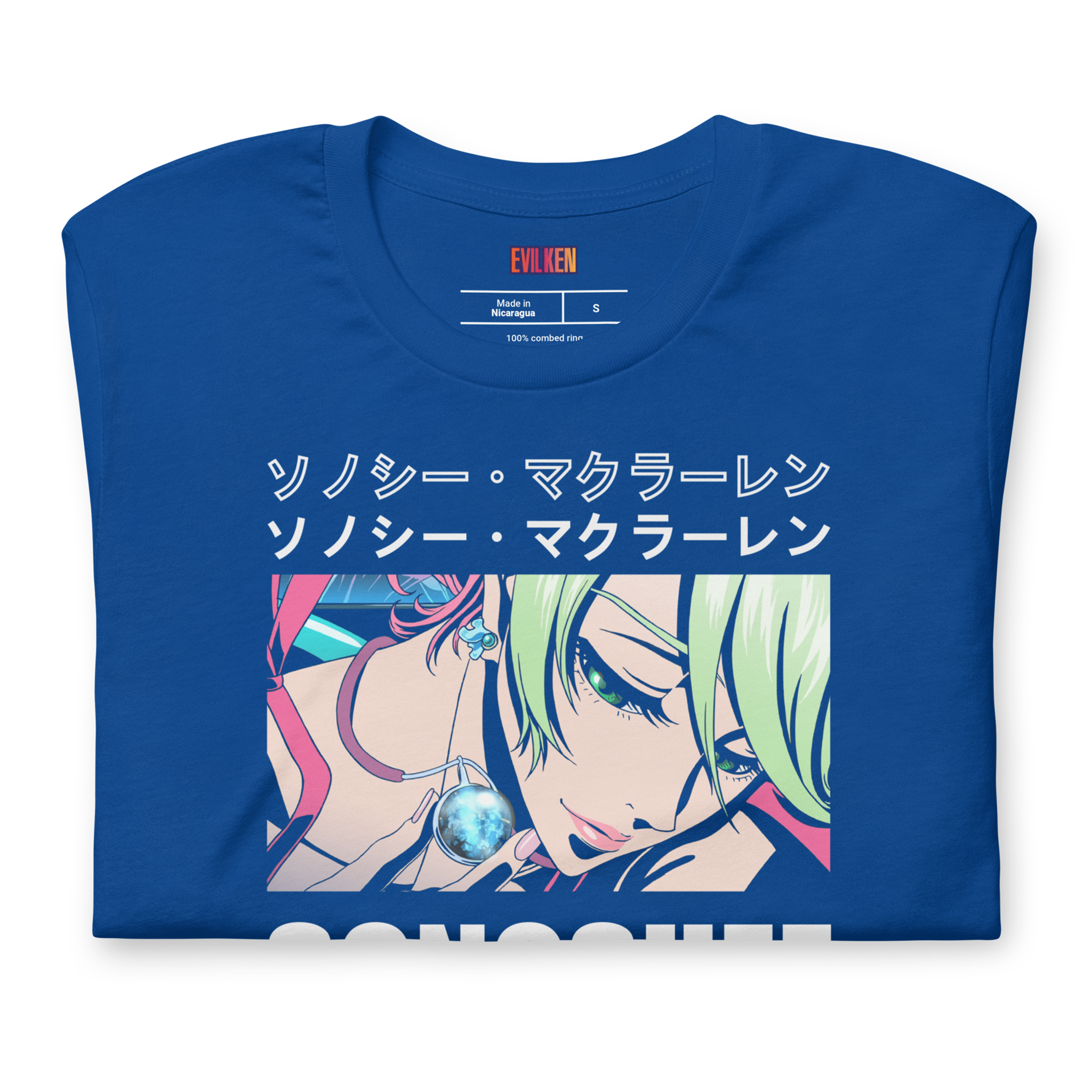 Sonoshee McLaren Redline | T-Shirt