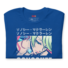 Sonoshee McLaren Redline | T-Shirt