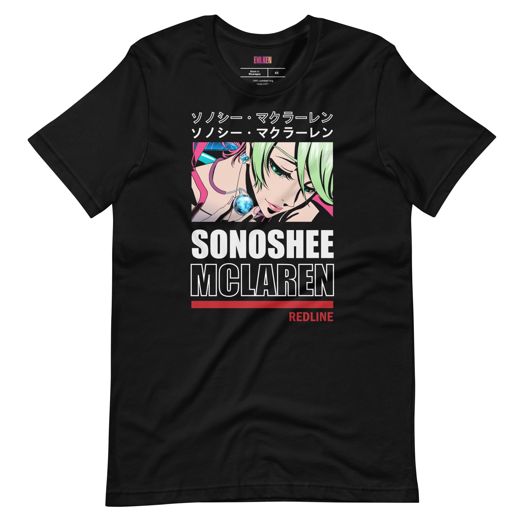 Sonoshee McLaren Redline | T-Shirt