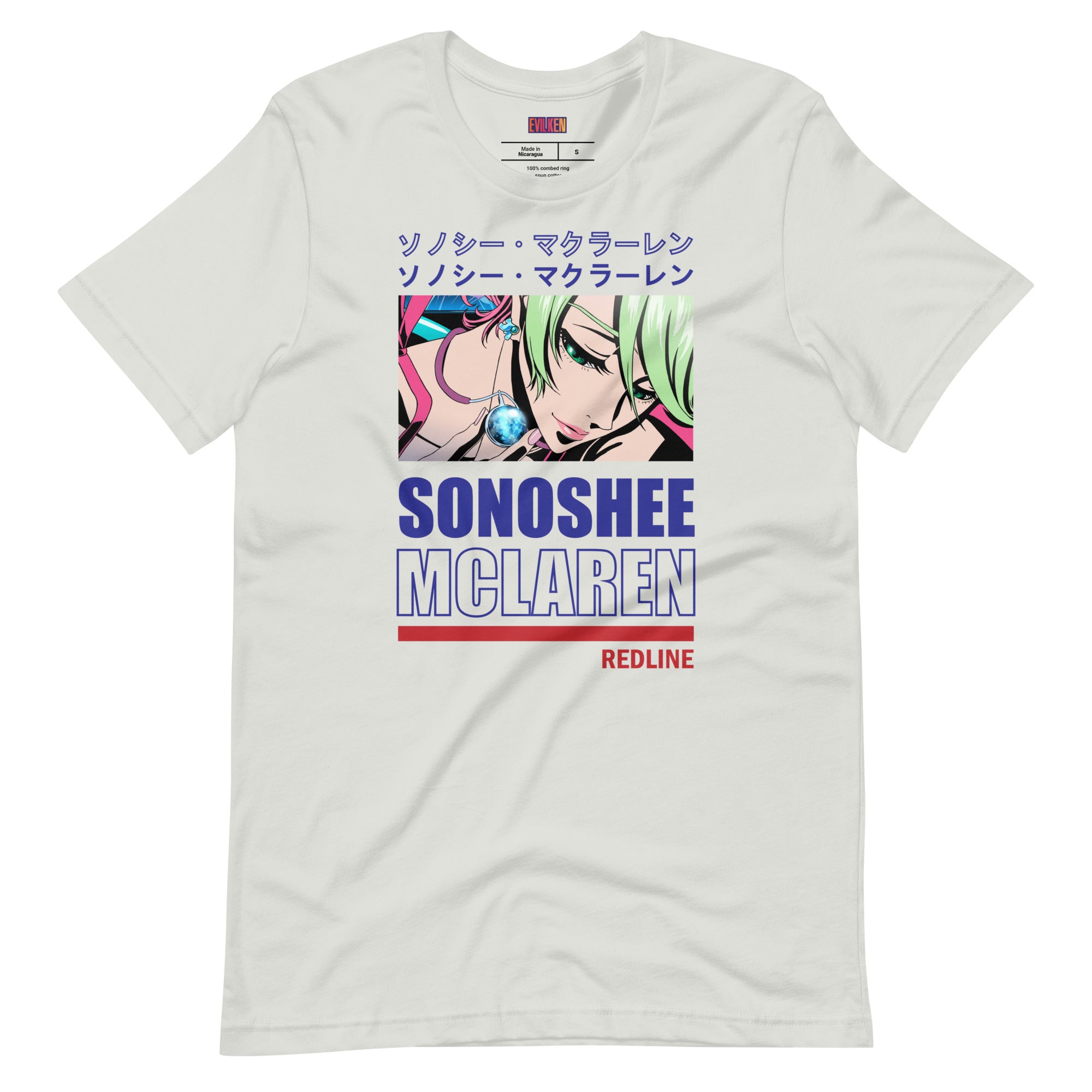 Sonoshee McLaren Redline | T-Shirt
