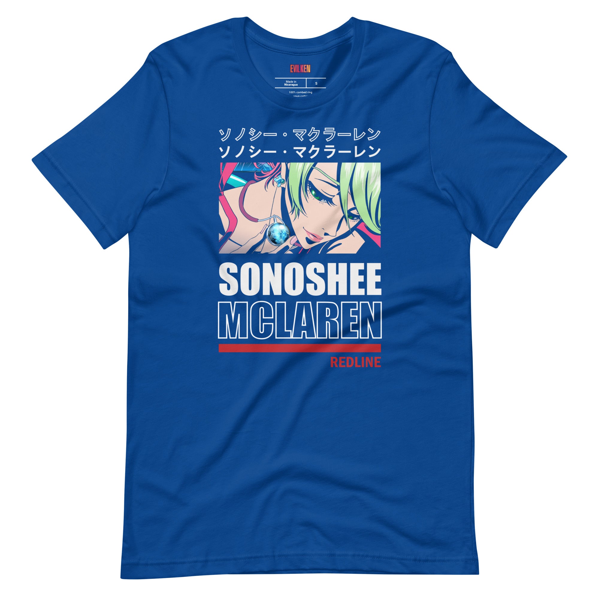 Sonoshee McLaren Redline | T-Shirt